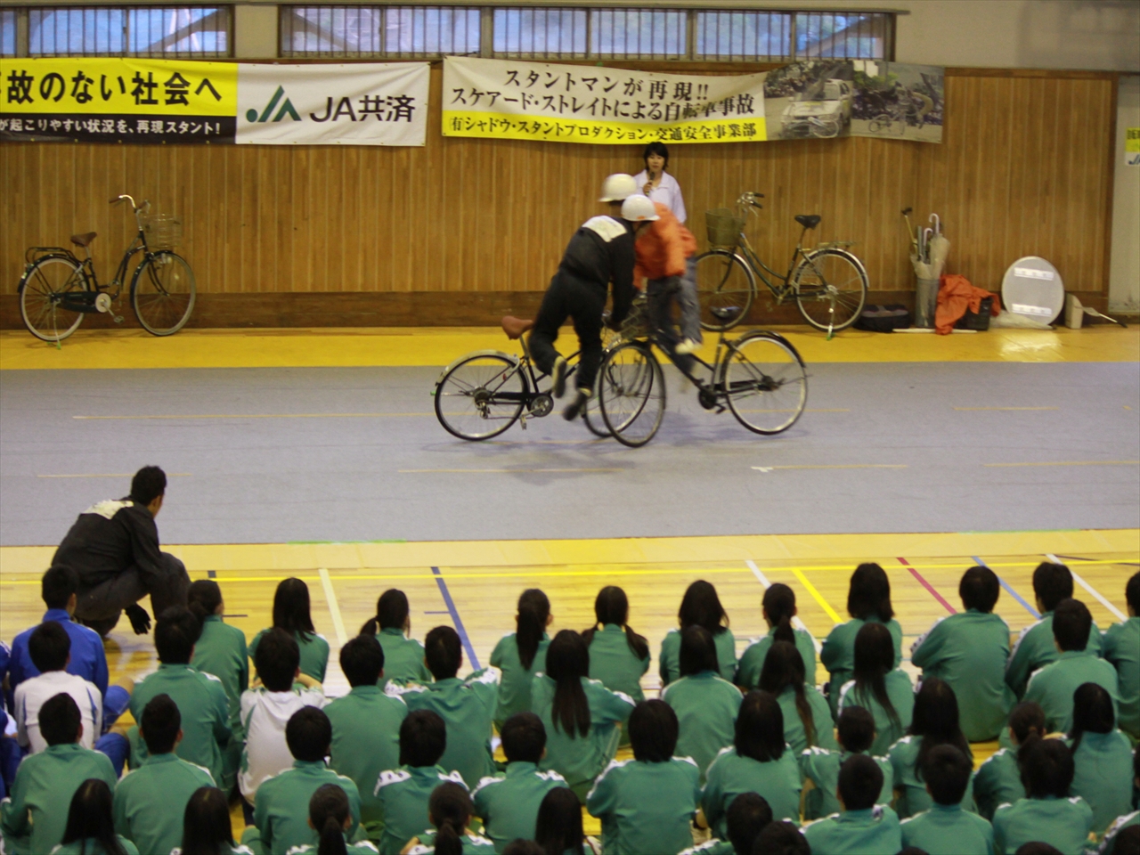 自転車 乗り 方 教室 神奈川